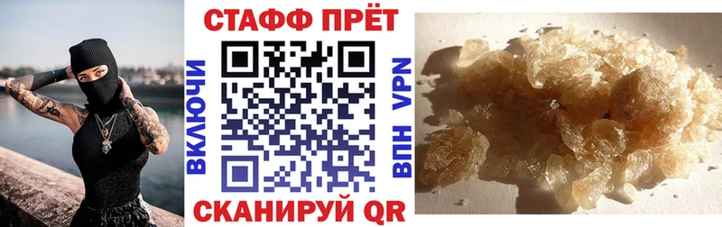 Купить закладку СОЛЬ Галлюциногенные грибы Канабис КОКАИН Меф Нижняя Салда