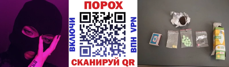 Amphetamine Розовый  Купить  Нижняя Салда 
