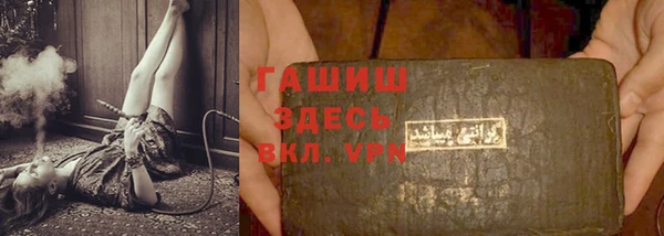 наркотики Киреевск