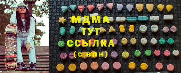СК Кинешма