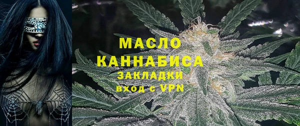 марки nbome Киренск