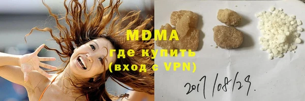 наркотики Киреевск