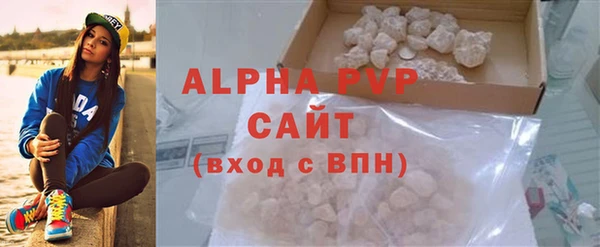 марки nbome Киренск