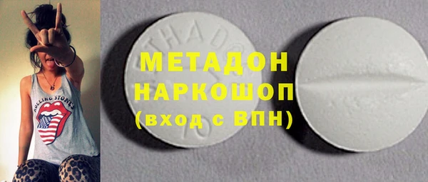 СК Кинешма