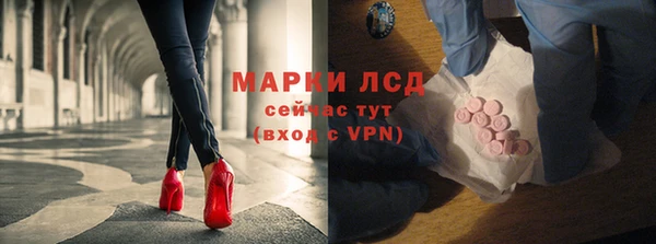 наркотики Киреевск