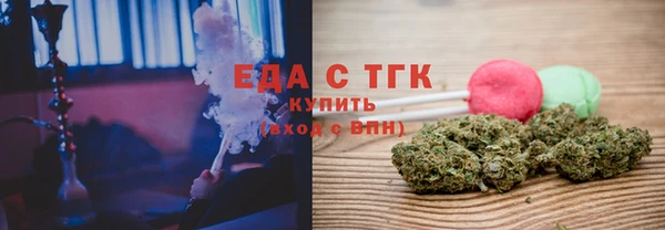 СК Кинешма