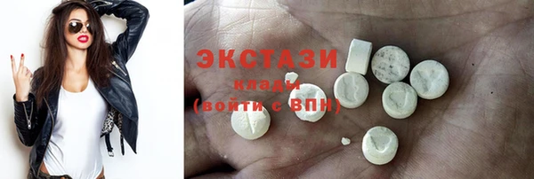 наркотики Киреевск