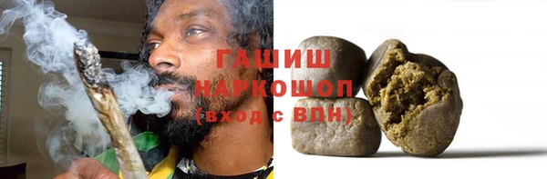наркотики Киреевск