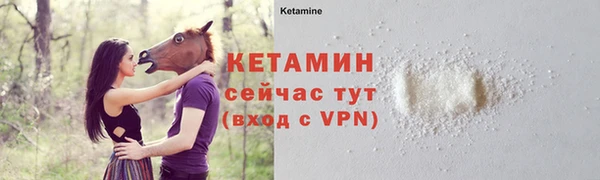 гашишное масло Козловка