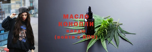 марки nbome Киренск