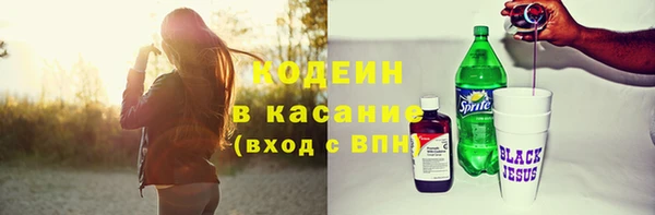СК Кинешма