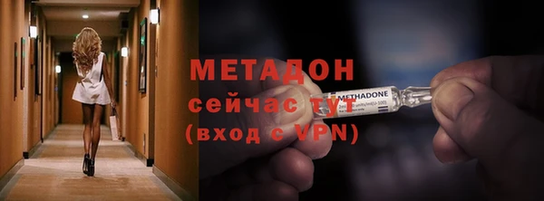 марки nbome Киренск