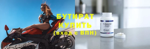 СК Кинешма