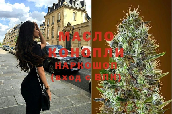 СК Кинешма