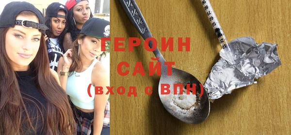 марки nbome Киренск