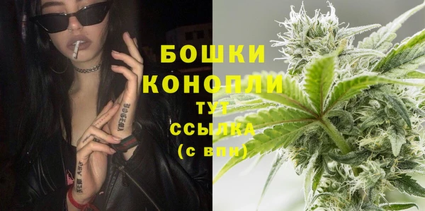 марки nbome Киренск