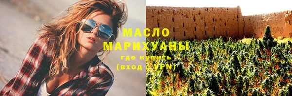 наркотики Киреевск
