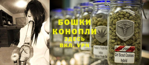 марки nbome Киренск