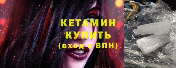 наркотики Киреевск
