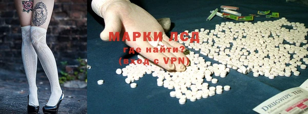 марки nbome Киренск