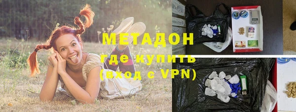 марки nbome Киренск