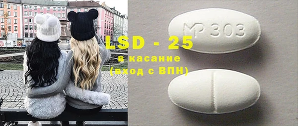наркотики Киреевск