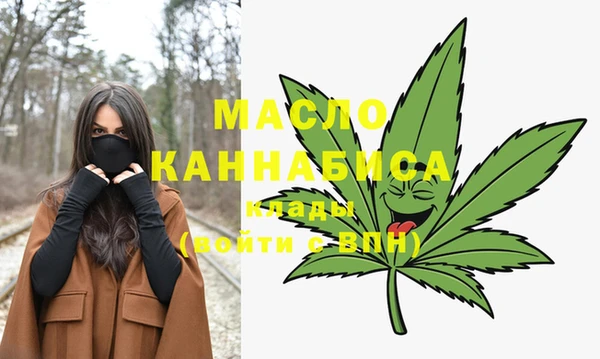 СК Кинешма