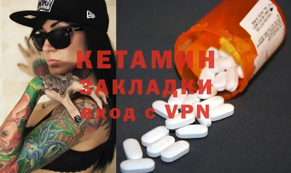 наркотики Киреевск