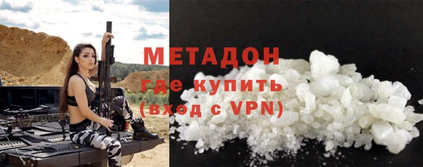 наркотики Киреевск