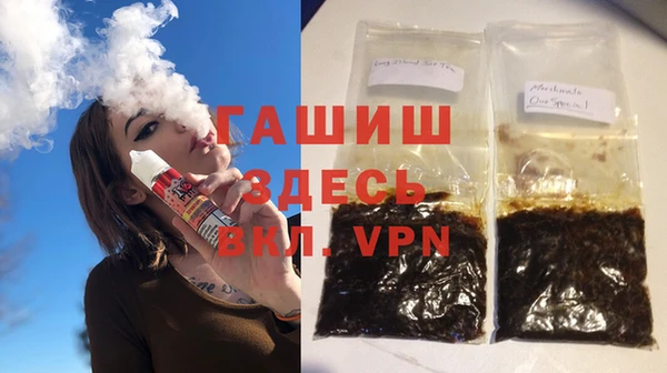 СК Кинешма