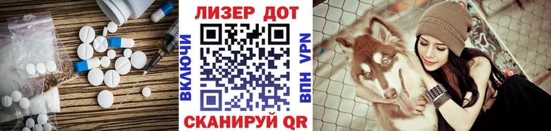 Купить закладки  Нижняя Салда  ЛСД экстази ecstasy 