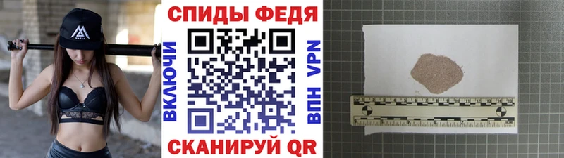 Первитин кристалл Нижняя Салда