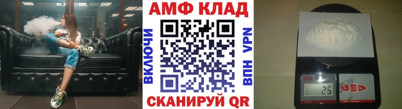 Метамфетамин витя  Купить  Нижняя Салда 