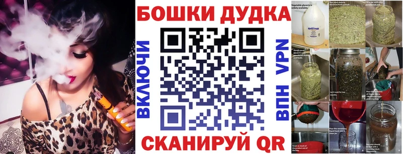 МАРИХУАНА ГИДРОПОН Нижняя Салда