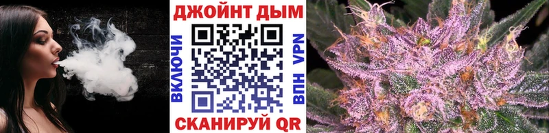 Каннабис Ganja  Купить где  Нижняя Салда 